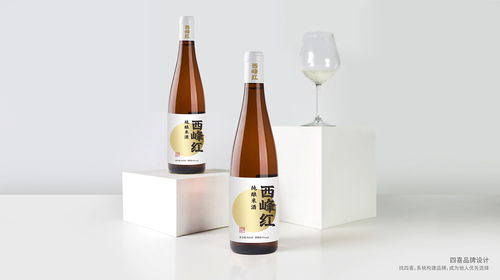 四喜品牌设计 庆阳特产西峰红米酒黄酒包装设计升级